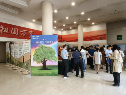 为积极响应国家节能减排号召，宣传和推动节能低碳理念，机关服务中心修改完善《国资委机关公共区域照明管理办法》